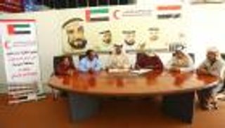 الهلال الأحمر الإماراتي يعيد تأهيل مبنى الصدر والسلا في المكلا اليمينة