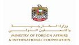 سفارة الإمارات في لندن تؤكد سلامة جميع المواطنين في مانشستر