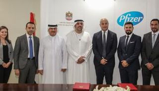 توقيع الاتفاقية