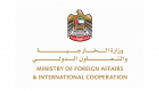 الإمارات تدين الهجوم الإرهابي الذي استهدف حفلا في مانشستر شمال إنجلترا