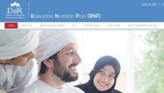 تطبيق "خطة التغذية الرمضانية" 