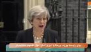 بث مباشر.. تيريزا ماي تعلق على حادث مانشستر الإرهابي