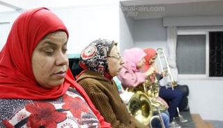 كفيفات النور والأمل- صورة أرشيفية