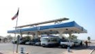 الوطنية الكويتية تحصل على تمويل بـ  6.2 مليار دولار