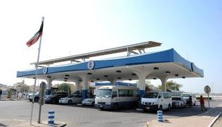 محطة وقود تتبع الوطنية الكويتية  - الصورة من موقع الشركة 