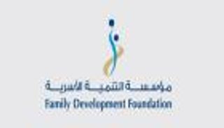 الملتقى الرمضاني الثامن للتنمية الأسرية بالإمارات يعزز رسالة عام الخير