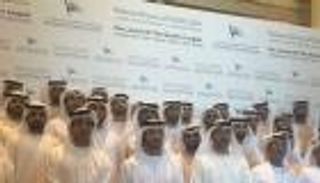 إطلاق أكبر محطة للطاقة الشمسية في العالم بأبوظبي