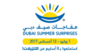 خصومات تصل 75% في "مفاجآت صيف دبي 2017"