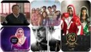 دراما رمضان بمصر .. نكشف قصص المسلسلات
