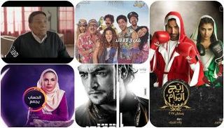 31 مسلسلا مصريا في رمضان