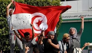 جانب من مظاهرات تطاوين - أرشيفية