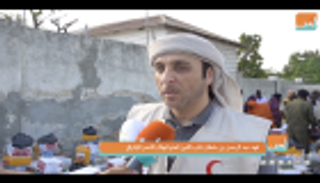 بالفيديو.. دفعة ثالثة من المساعدات الإماراتية بمقديشو في حملة "لأجلك يا صومال"