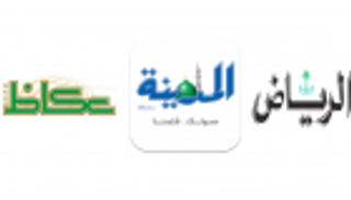 كتاب سعوديون: قطر تلعب بالنار.. وسياستها أضحوكة الأمم