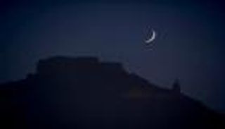 السعودية تدعو عموم المسلمين لتحري هلال رمضان