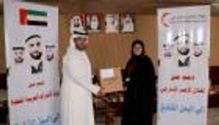 الإمارات توزع أدوية لعلاج أمراض الحميات والكوليرا فى عدن