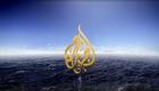 توابع أزمة قطر.. مصر تحجب 21 موقعا إلكترونيا تدعم الإرهاب