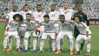 منتخب الإمارات لكرة القدم