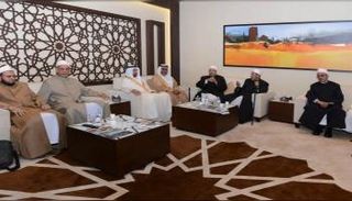 العلماء ضيوف رئيس الدولة 