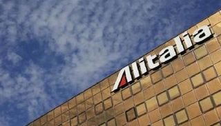 شعار شركة أليطاليا في روما