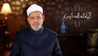 بالفيديو.. 15 برنامجا دينيا مميزا في رمضان