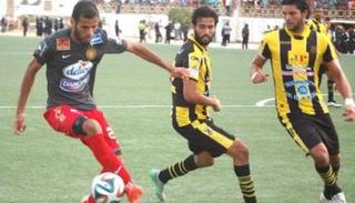 الترجي التونسي