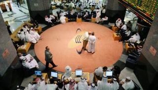 سوقا الامارات