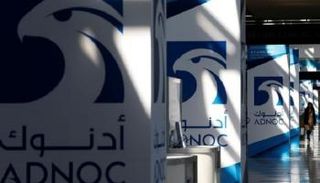 شركة بترول أبوظبي الوطنية (أدنوك) 
