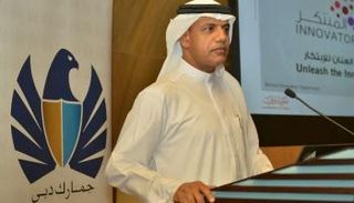 أحمد محبوب مصبح، مدير جمارك دبي