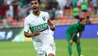 الأهلي السعودي