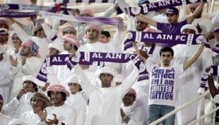 العيناوية كانوا في الموعد أمام الاستقلال