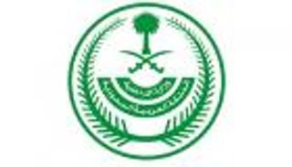 إصابة رجلي أمن سعوديَين في انفجار عبوة ناسفة بالقطيف