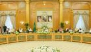 "الوزراء السعودي": إيران خطر على الأمن العالمي