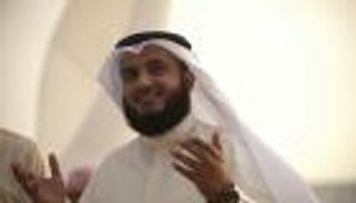 مشاري بن راشد العفاسي.. تاريخ من التلاوة والإنشاد