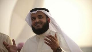 مشاري بن راشد العفاسي
