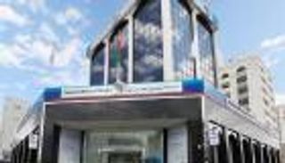 نمو موجودات البنوك العمانية بعد زيادة الإيداع الحكومي