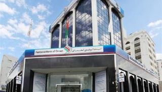 تحسن أداء البنوك العمانية