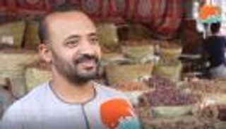 في رمضان.. تتعدد الأسماء والتمر واحد