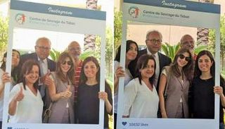 نانسي عجرم أثناء الاحتفال