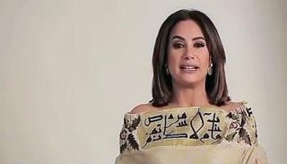 الفنانة هند صبري