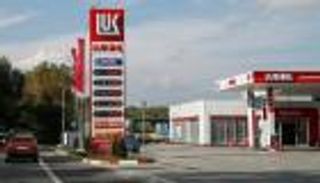 لوك أويل: النفط لن يتجاوز 60 دولارا للبرميل