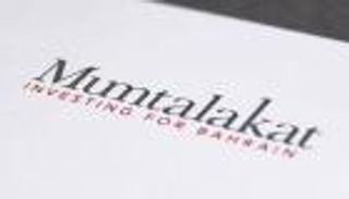 مسؤول بحريني:تطور الاقتصاد السعودي يعود بالنفع علينا