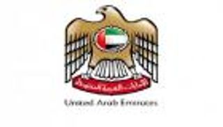 الإمارات تدين هجوم القطيف وتؤكد وقوفها مع السعودية ضد الإرهاب