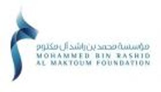 فتح باب الترشح لجائزة محمد بن راشد آل مكتوم للمعرفة 2017