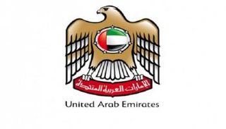 شعار دولة الإمارات العربية المتحدة 