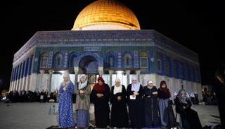 السفارة الأمريكية في تل أبيب