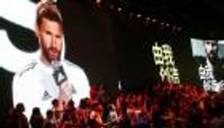 ترقب صيني لافتتاح حديقة ميسي 