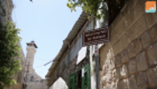 تكية سيدنا إبراهيم.. ملاذ الفقراء في مدينة الخليل الفلسطينية 