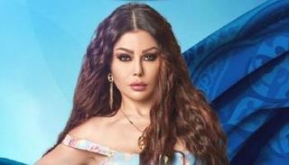 هيفاء وهبي في 