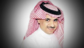 الاقتصاد القطري وحدود المملكة