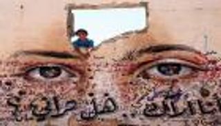 فلسطين حكاية ولون.. معرض متنقل لـ90 فنانا عربيا وأجنبيا